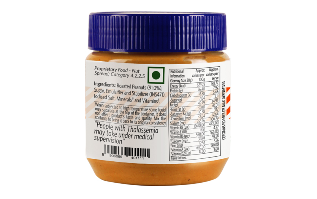 Veeba Peanut Butter Crunchy   Plastic Jar  340 grams